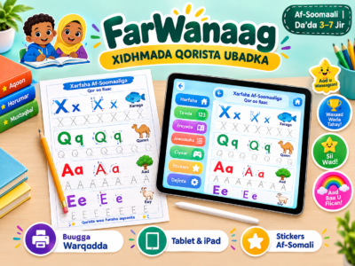 Buugga Farbarka Af Soomaaliga (Ku haboon daabacaad)